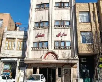 هتل سارای