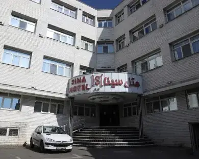 هتل سینا تبریز
