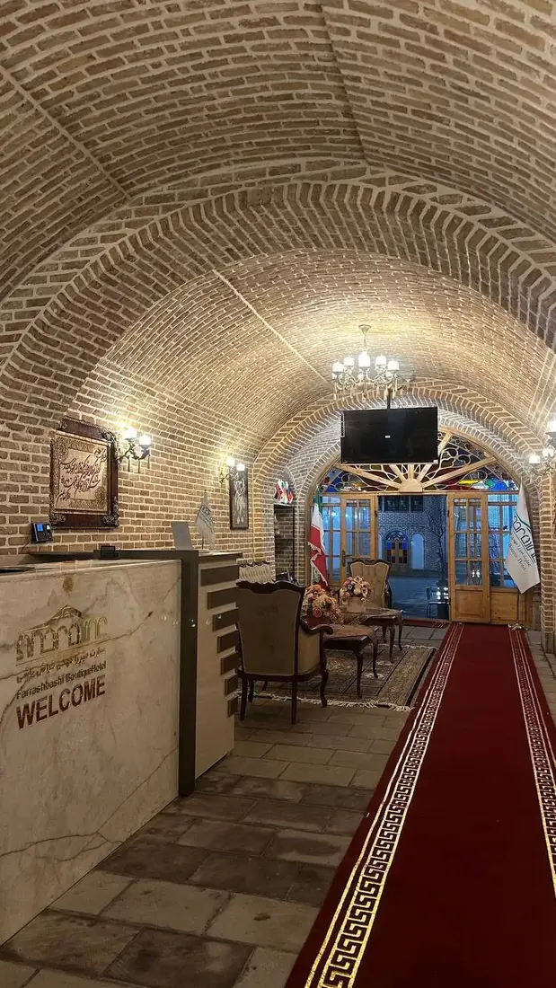 هتل بوتیک عمارت میرزا مهدی فراش باشی ( سرخه ای ) تبریز — عکس ۴