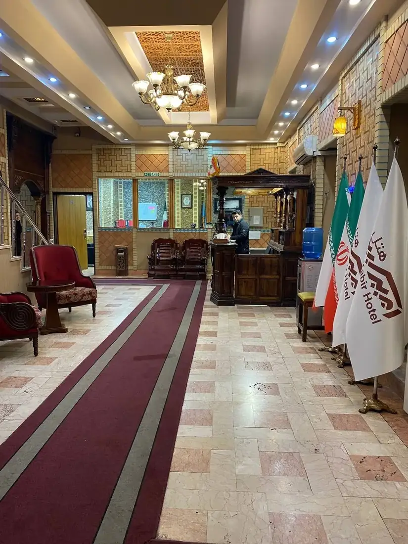 هتل امیرکبیر تهران — عکس ۲