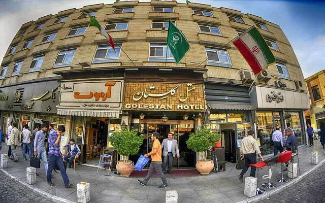 هتل گلستان تهران — عکس ۳