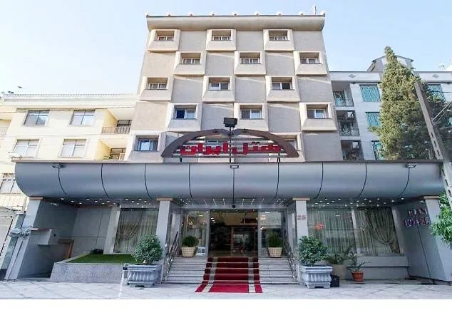 هتل ایران تهران