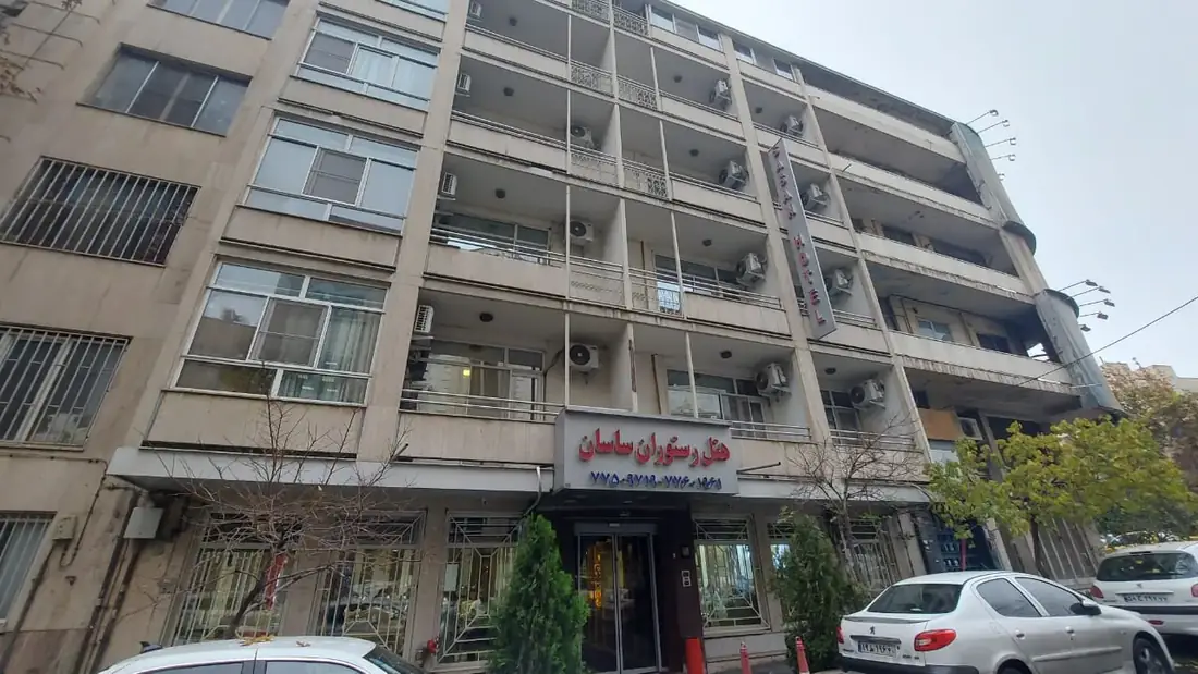 هتل ساسان تهران