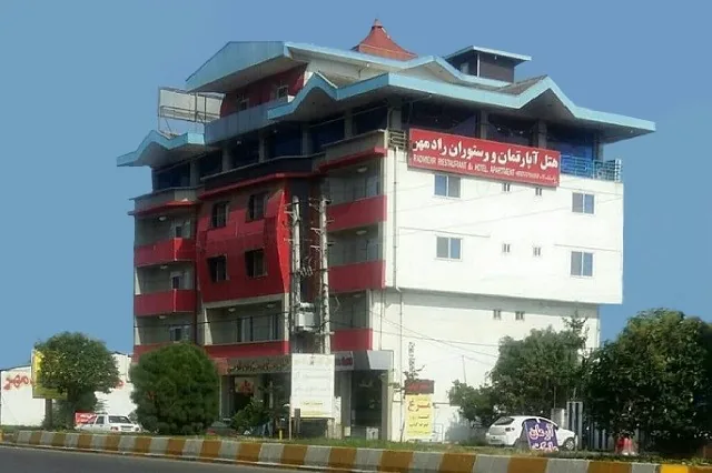 هتل آپارتمان رادمهر تنکابن