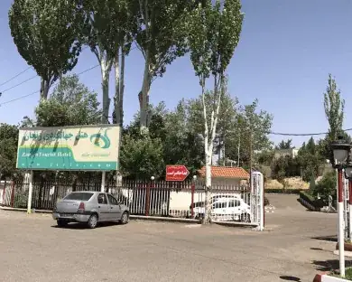 هتل جهانگردی زنجان — عکس ۲