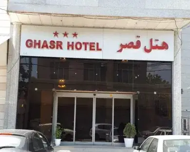 هتل قصر زنجان