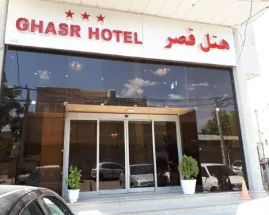 هتل قصر زنجان — عکس ۳