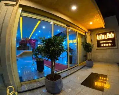 هتل وزرا بندرعباس — عکس ۳