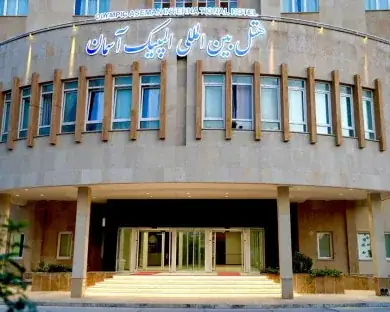 هتل المپیک آسمان گرگان — عکس ۲