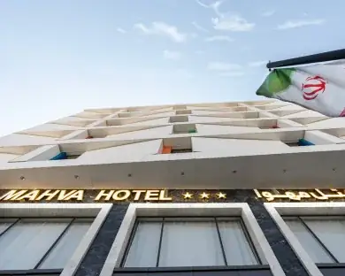 هتل مهوا کرمان