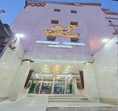 هتل ماندگار مشهد