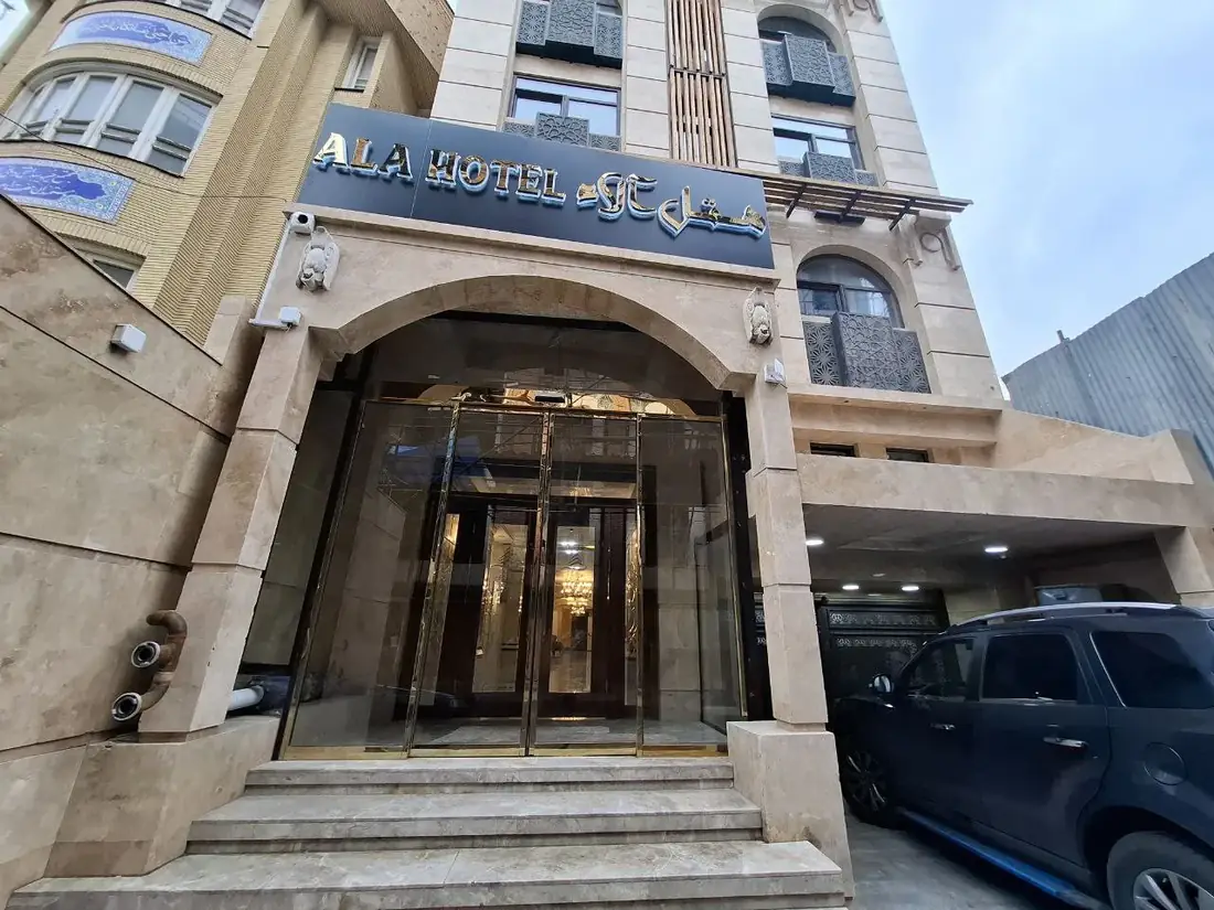هتل مهر آلاء مشهد