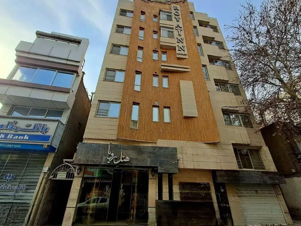 هتل رویا مشهد