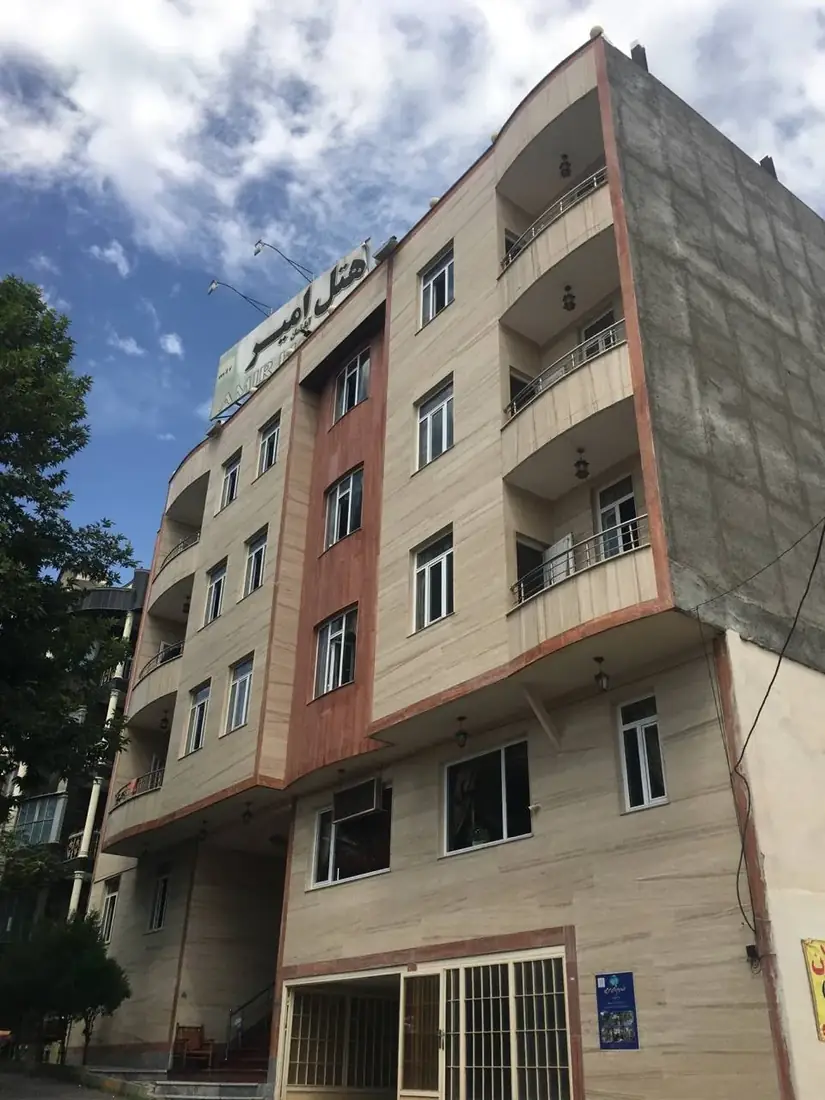 هتل آپارتمان امیر سرعین