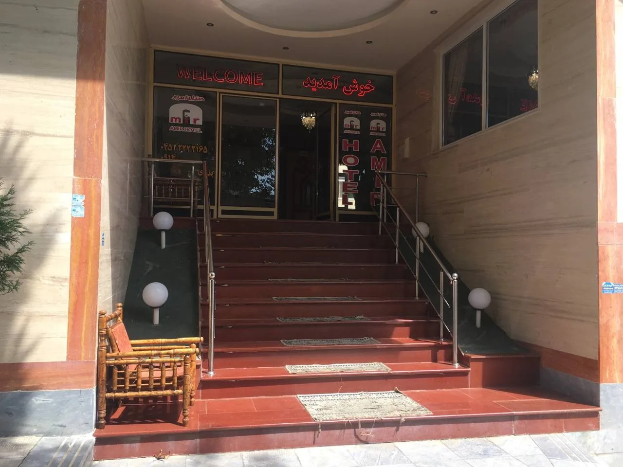 هتل آپارتمان امیر سرعین — عکس ۲