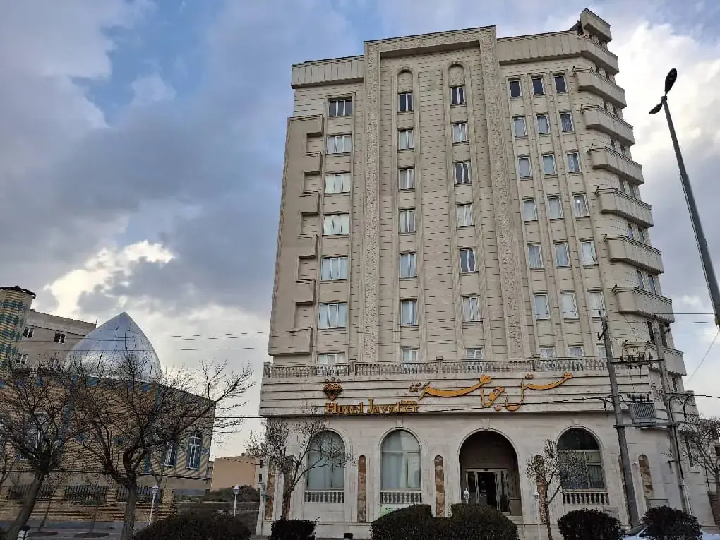 هتل جواهر سرعین