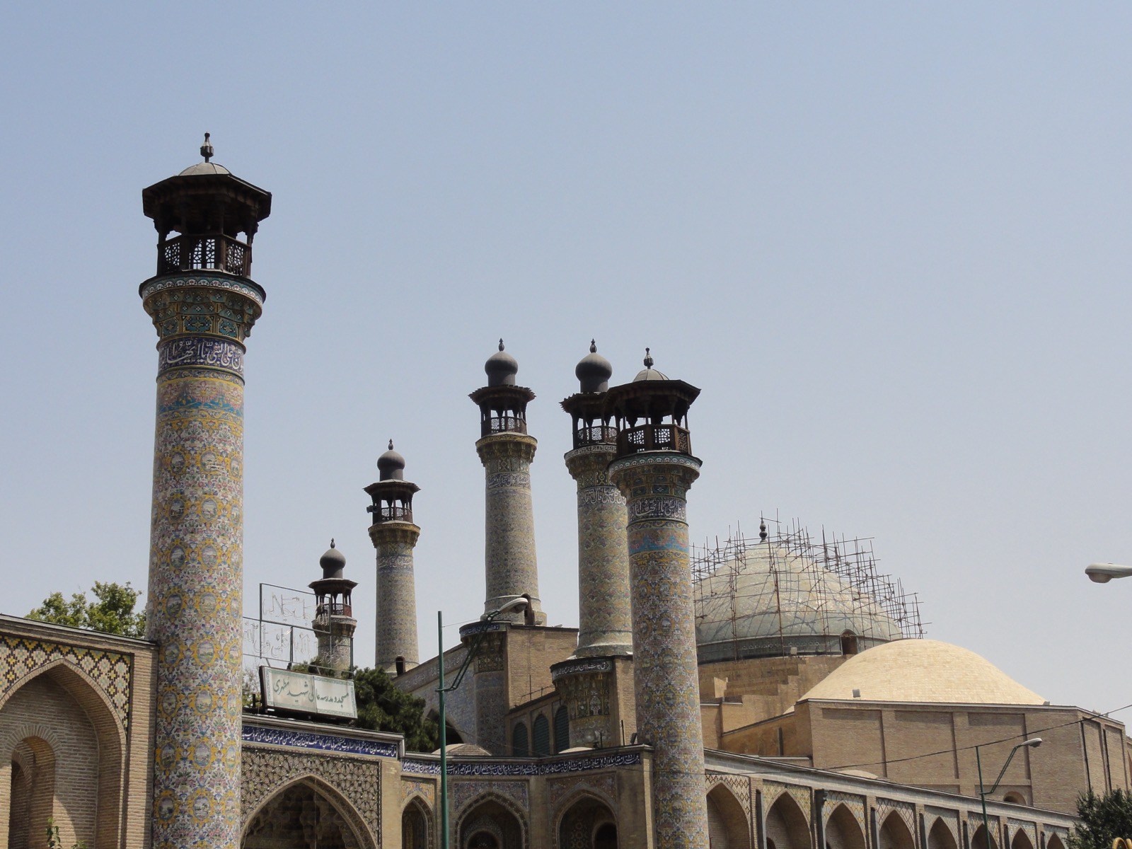 مسجد سپهسالار تهران (مدرسه عالی شهید مطهری)؛ شاهکارِ قاجاریِ بهارستان + آدرس و نکات